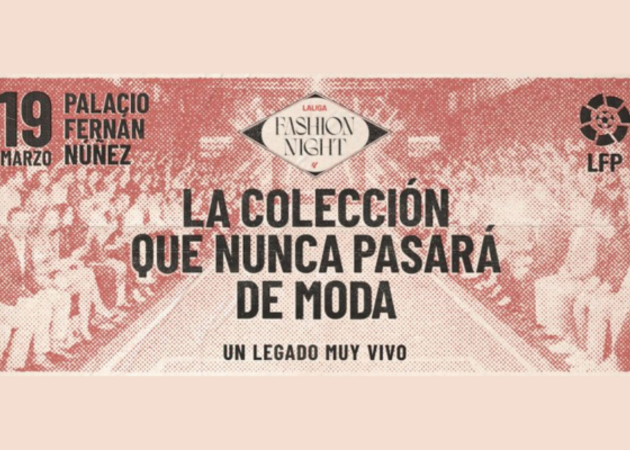 图片库 在西甲时尚之夜，时尚与足球完美融合 1