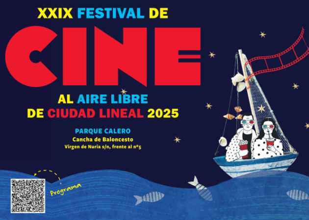图片库 第29届Ciudad Lineal电影节2025 1
