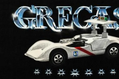 Titelbild Griechische Schlüssel