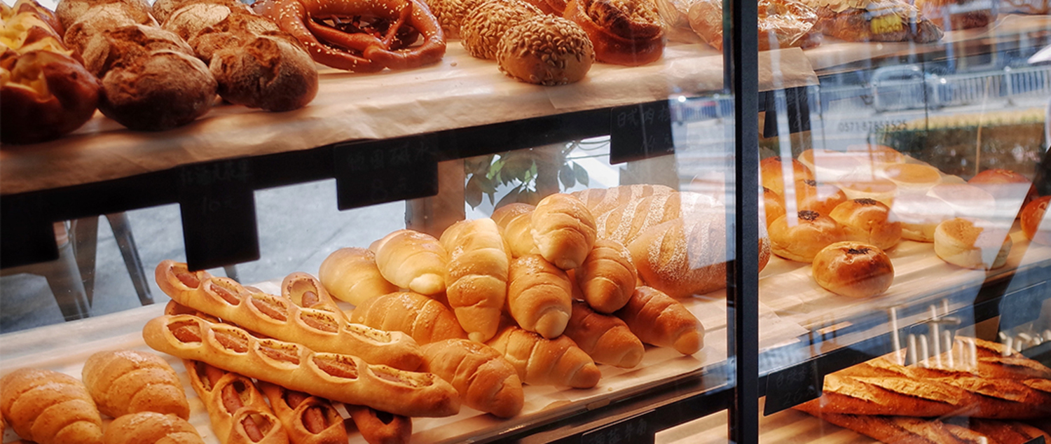 Immagine Pasticcerie a Madrid: il commercio più dolce