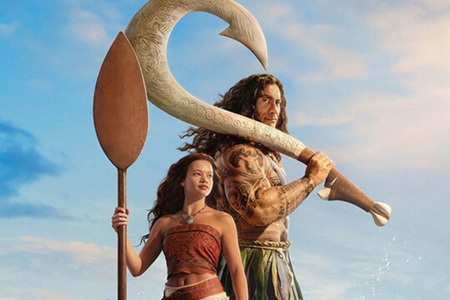 Imagen Estreno: Viana (Live Action)