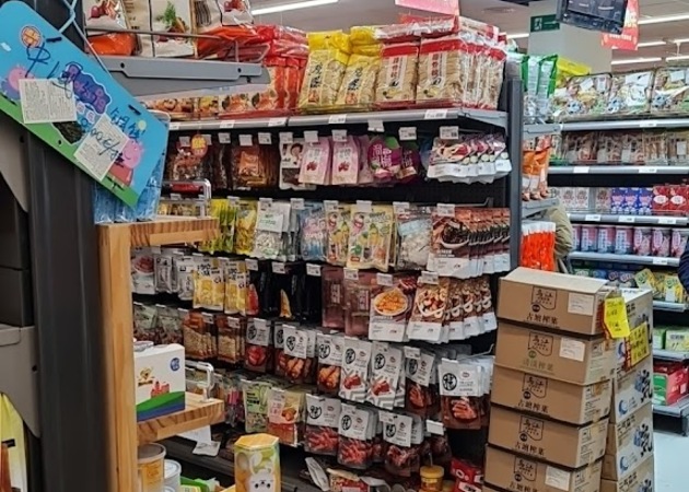 Galeria de imagens Supermercados Lucheng 1