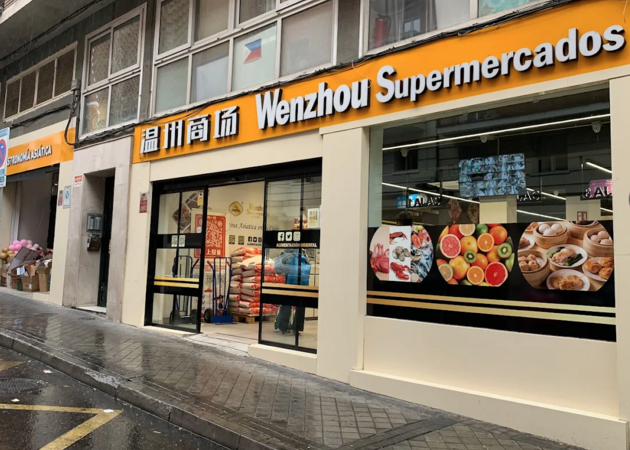Image gallery Wenzhou Tetouan Supermarkets 1