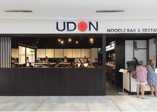 Image gallery Udon, The Trough 1