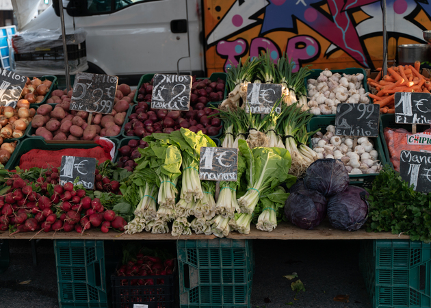 图片库 拉斐尔菲纳特市场，位置 3：水果和蔬菜 4