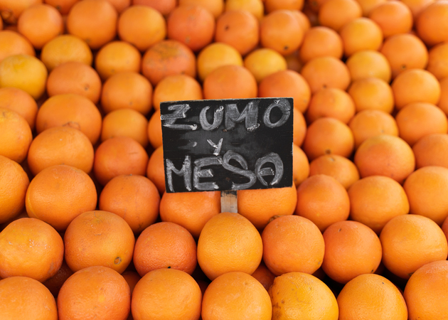 图片库 拉斐尔菲纳特市场，位置 6：水果和蔬菜 3