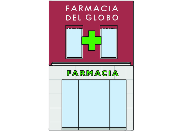 Galería de imágenes Farmacia del Globo 1