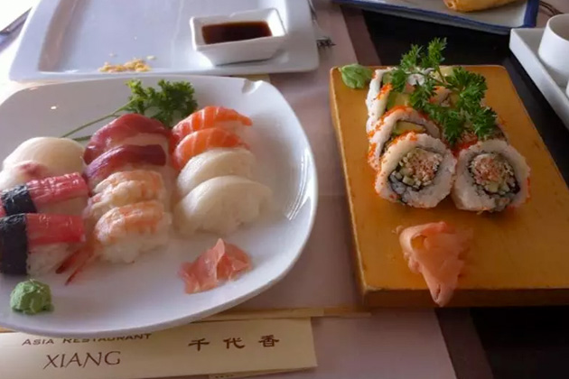 Photo de couverture Xiang Restaurant