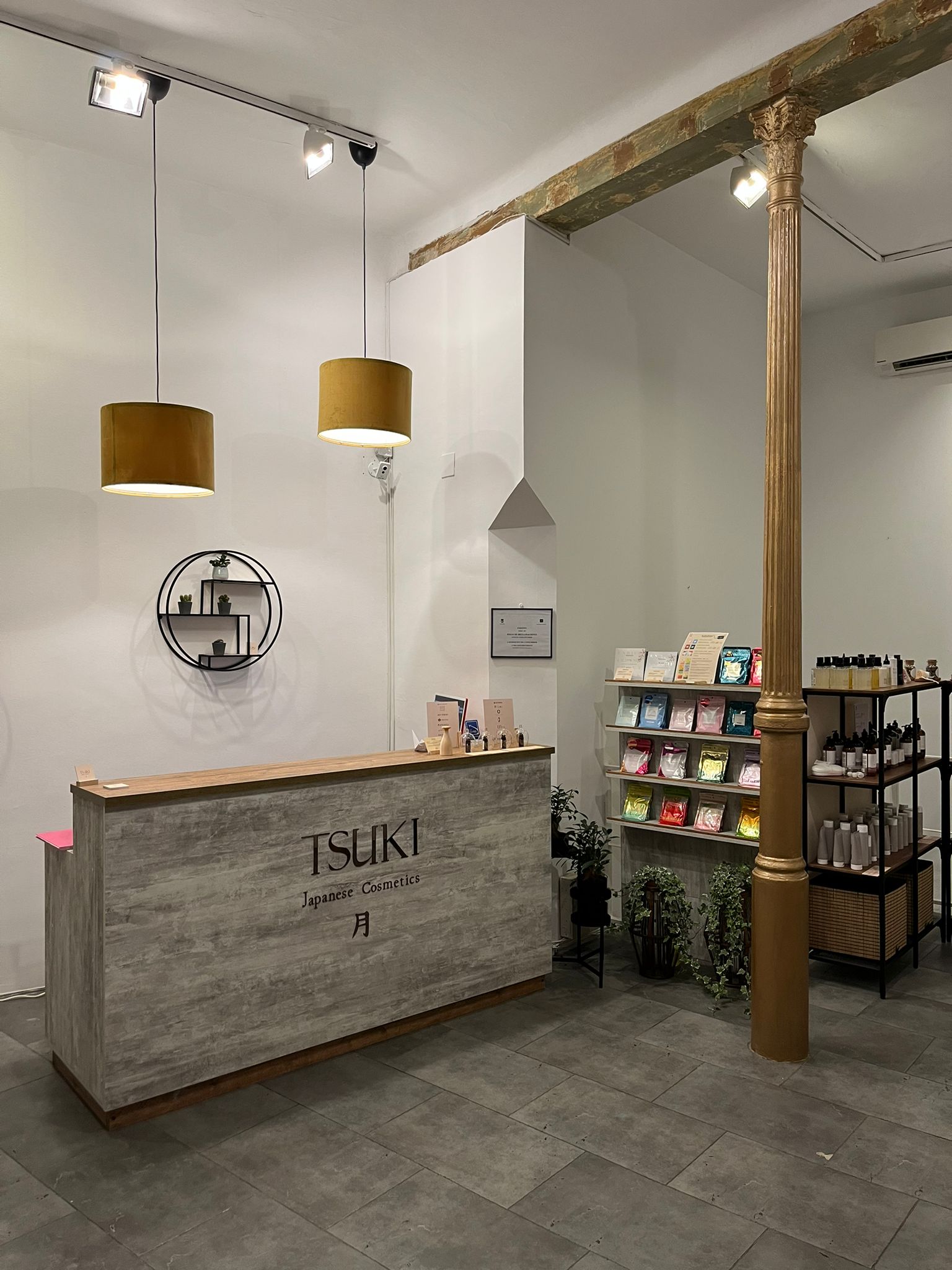 Foto de portada TSUKI JAPANESE COSMETICS