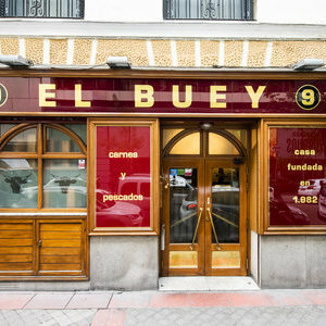 封面照片 El Buey 餐厅 - 戈雅