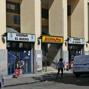 Mercado Municipal de Guzmán el Bueno