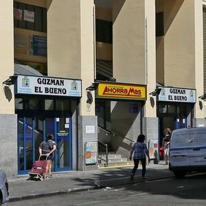 Foto de capa Mercado Municipal de Guzmán el Bueno