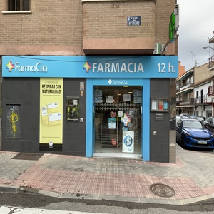 Foto de capa Farmácia Marta Muñoz