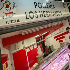 Foto de portada Carnicería y Pollería Los Hermanos