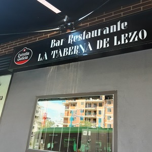 Foto de portada Bar Restaurante La Taberna de Lezo