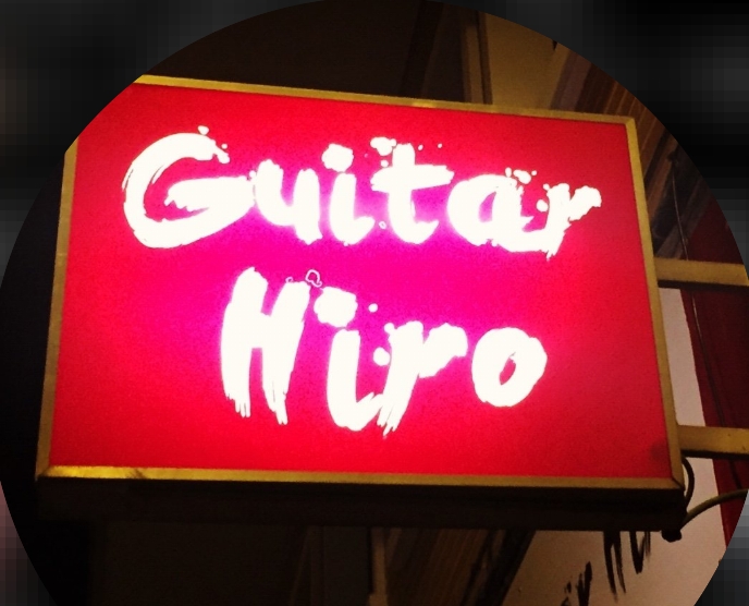 Titelbild Gitarre-Hiro