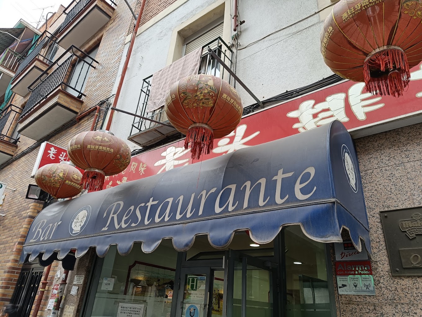 Photo de couverture Restaurant Lao Tou