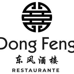 Titelbild Dong Feng Restaurant