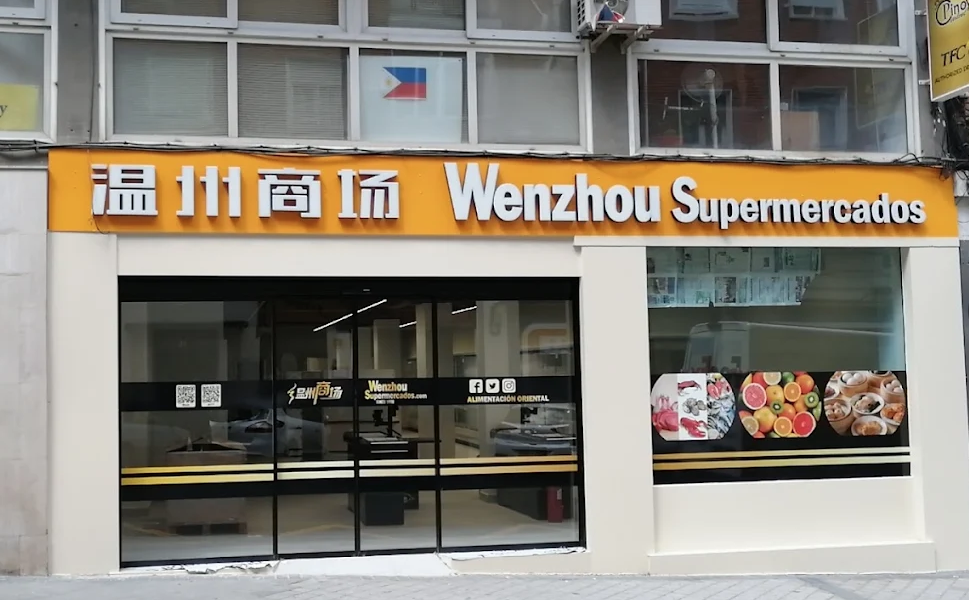 Photo de couverture Utilisateur des supermarchés de Wenzhou
