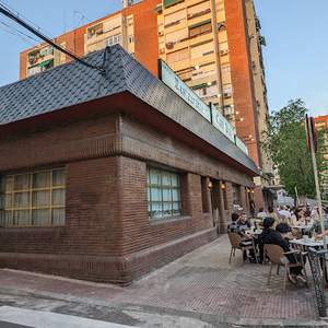 Foto di copertina Ristorante Casa Pepe