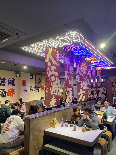 Photo de couverture Restaurant Gong Fu