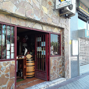 Foto di copertina Cantine Alvaro