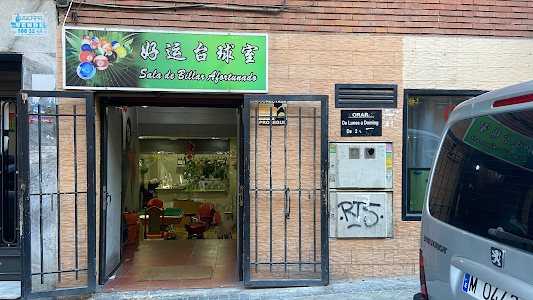 Photo de couverture Hao Yun Tai Qiu Shi