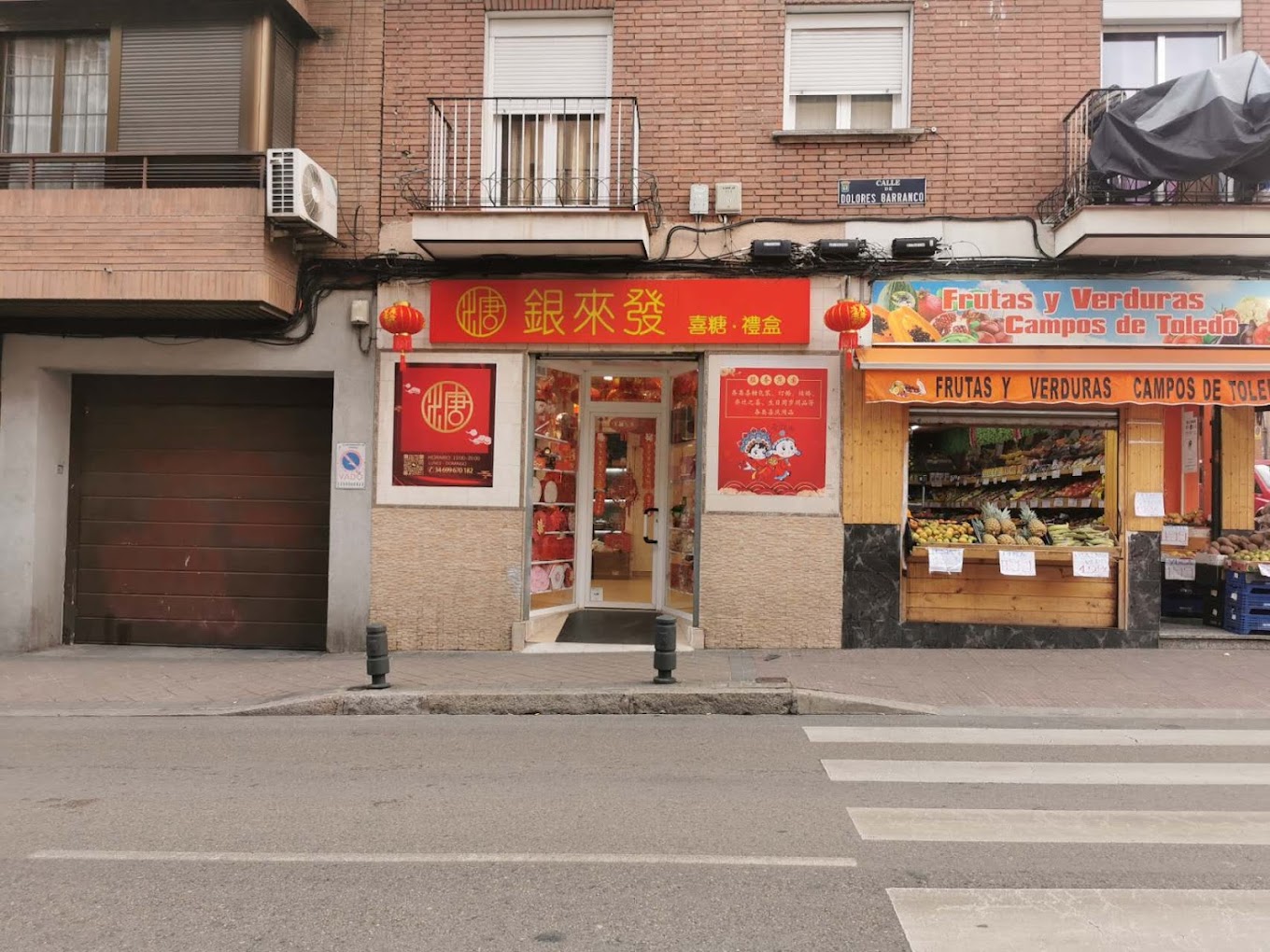 Photo de couverture Yin Lai Fa Xi Tang Pu