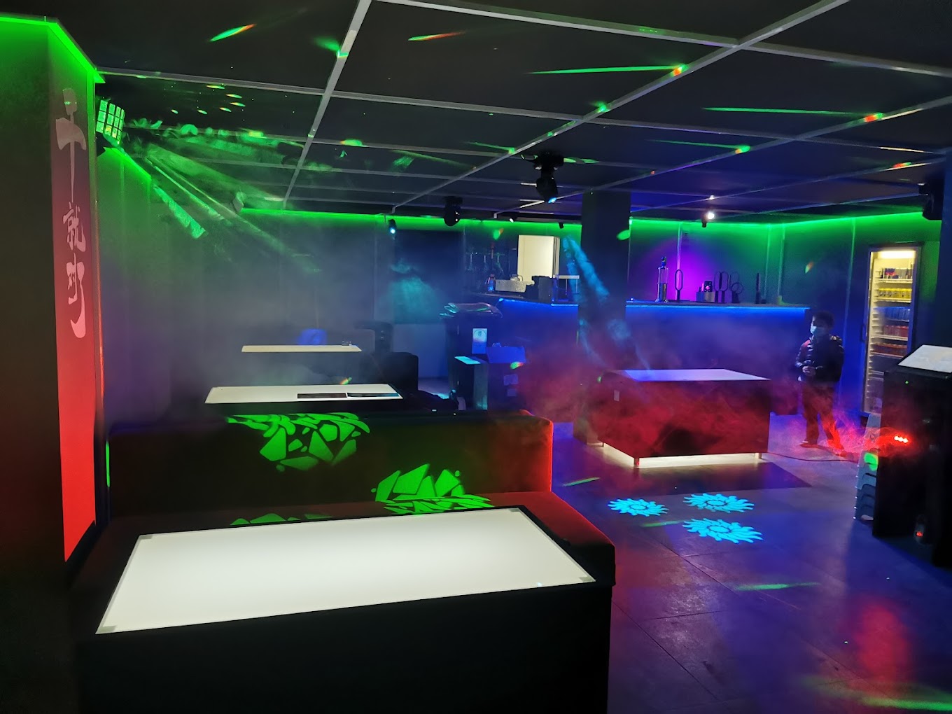 Photo de couverture Chicha Co2