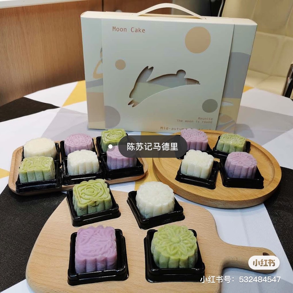 Photo de couverture Pâtisserie sucrée-sucrée