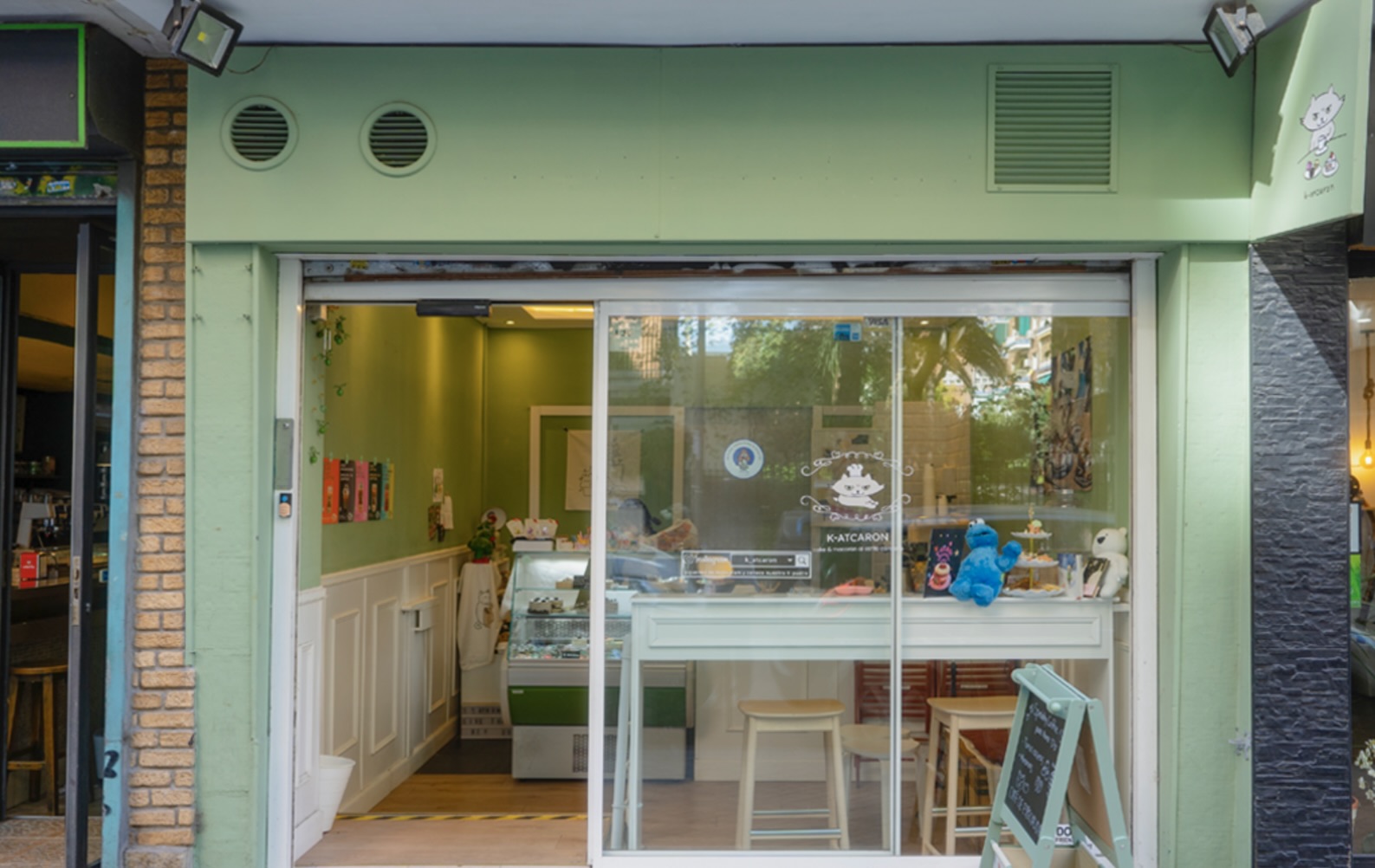Foto de capa Cafeteria Coreana K-atcaron