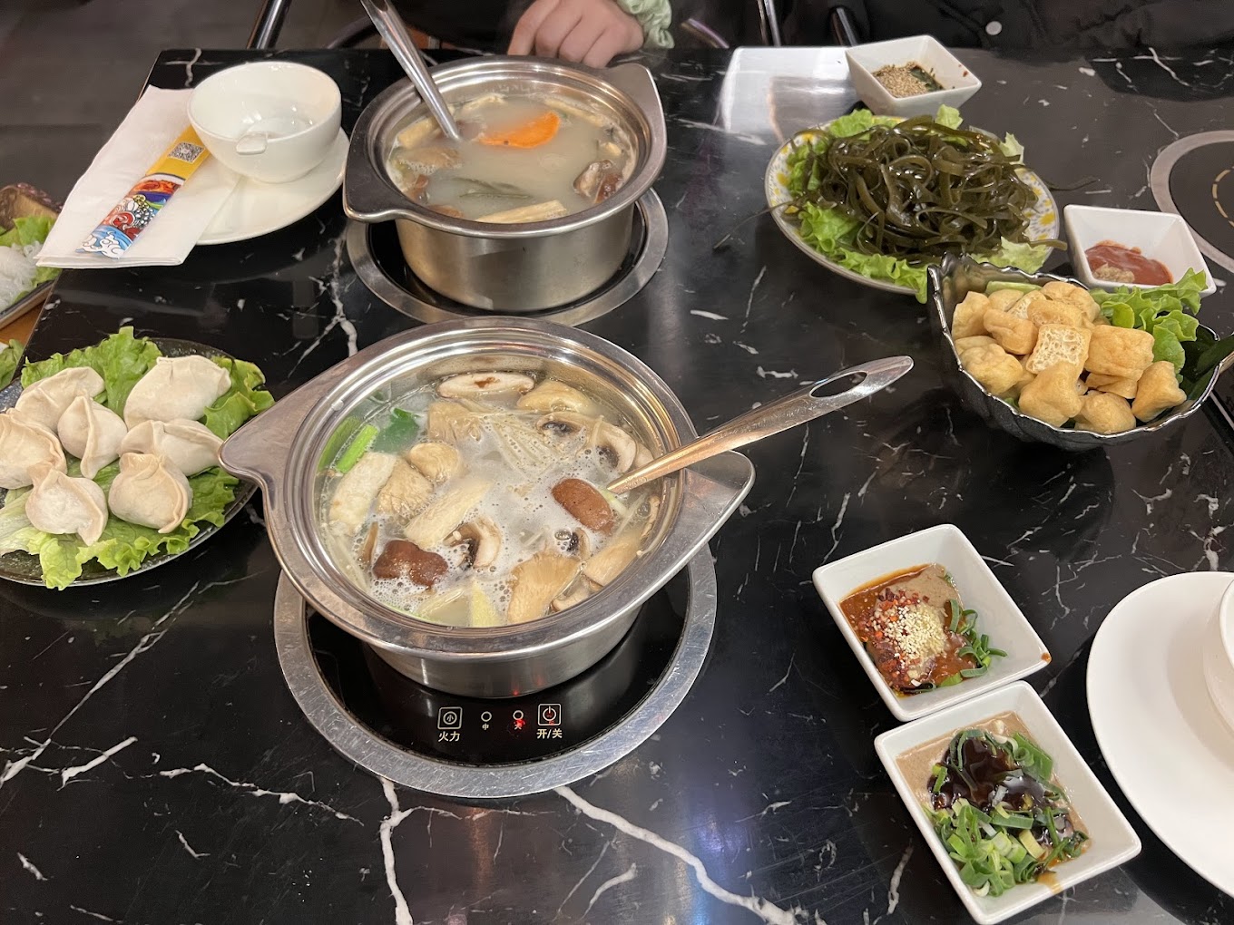 Photo de couverture MuMu Hotpot BBQ