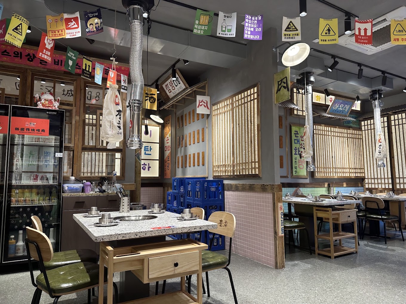 Photo de couverture Kuili Korean BBQ Usera