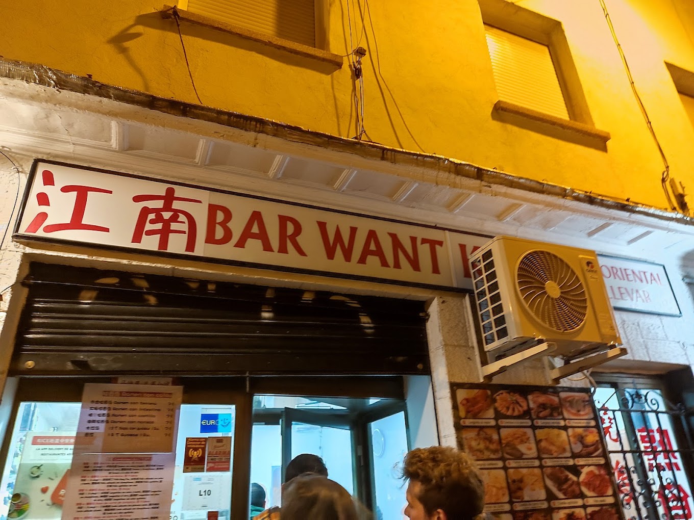 Photo de couverture Wang Ji Bar Want K ee
