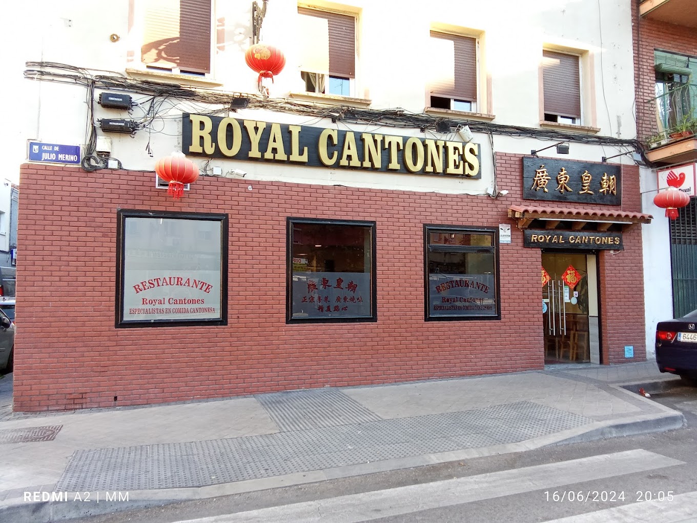 Photo de couverture Restaurant cantonais royal