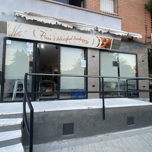 Foto di copertina La deliziosa panetteria di Pau