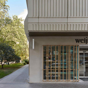 Foto de portada WEIJIA WELLNESS
