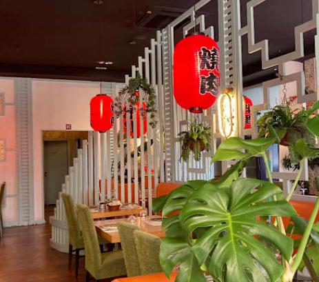 Titelbild Wei Asian Restaurant
