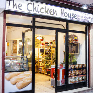 Foto de portada The Chicken House