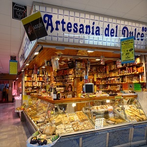 封面照片 Uría Hermanos 糕点店