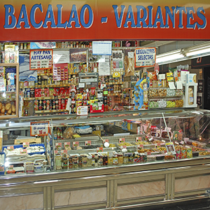 Photo de couverture Variantes J. Gómez