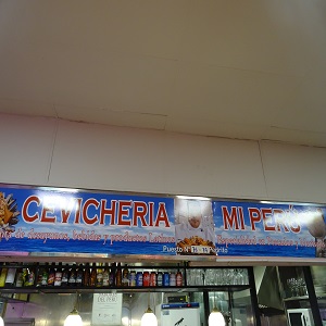 Photo de couverture Cevichería mon Pérou