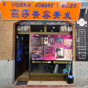 Foto de portada peluquería YanSha