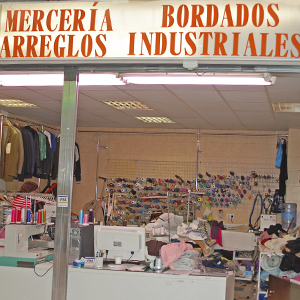 Foto de capa Arranjos de retrosaria Elena