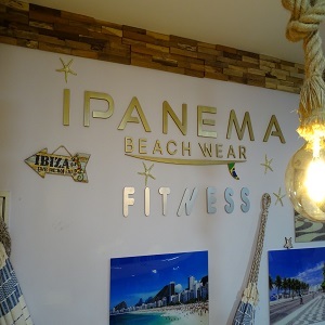 Foto de capa Praia de Ipanema Wear fitness