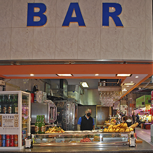 Titelbild Nicol Cafeteria
