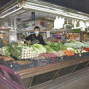 Photo de couverture Frutas y Verduras Lin