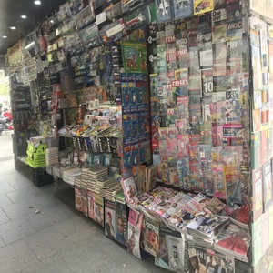 Photo de couverture KIOSQUE ATOCHA 80