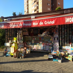 Titelbild GLAS MEER KIOSK