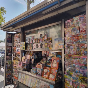 Photo de couverture KIOSQUE AV/MENENDEZ PELAYO 35